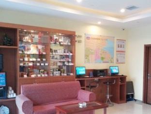 Hanting Hotel Dalian Huanghe Road Zhongshan Park Branch Exterior foto